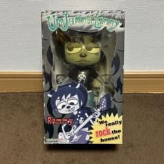 ウンジャマラミー[ウラミー]のサムネイル