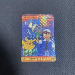 ポケモンカードダス ラプラス＆サトシ 286のサムネイル