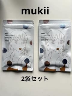 코하루님 요청 2점 정리 상품