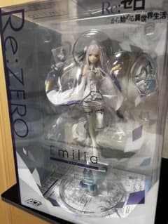 Re:ゼロから始める異世界生活　アルファオメガ　エミリア フィギュア本日限定特価のサムネイル
