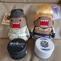 m23540514853_1.jpg?1732354820