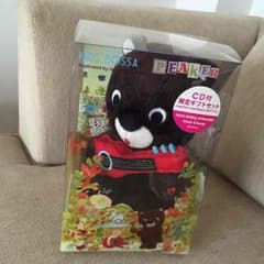 ＫIDSBOSSA SPEAKERのサムネイル