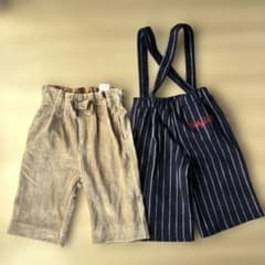 冬物ズボン２点のサムネイル