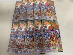 10冊バラ売り可【初版 シュリンク 帯付き】 ONEPIECE111巻のサムネイル