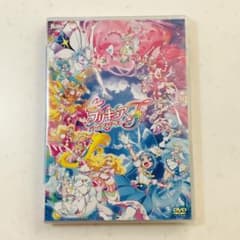 新品未開封 / 映画 プリキュアオールスターズF 通常版 DVDのサムネイル