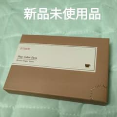 【値下げ】エチュードハウスプレイカラーアイズブラウンシュガーアイシャドウパレットのサムネイル