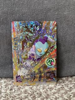 ドラゴンボール　ジャコのサムネイル