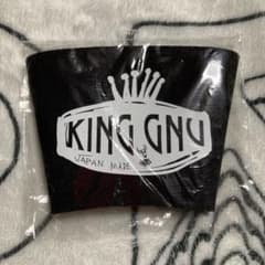 King Gnu カップホルダー 非売品のサムネイル