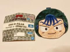 劇場版忍たま乱太郎　フェイスポーチ　食満留三郎　タグ付
