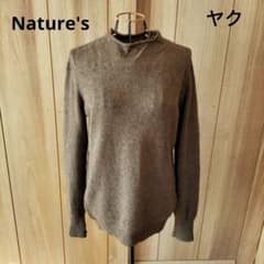 Nature's ネイチャーズ ヤク100% ニット セーター - メルカリ