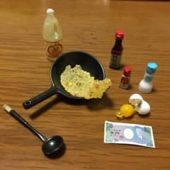 リーメント　ぷちサンプルシリーズ　お母さんの台所　炒飯のサムネイル