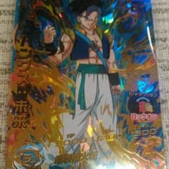 ドラゴンボールヒーローズ 9弾 ゴハンクスのサムネイル