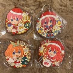 五等分の花嫁 ラバーマスコットのサムネイル