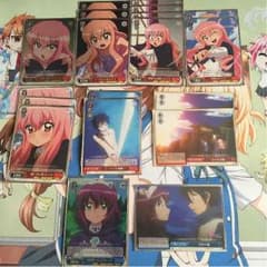 ヴァイスシュヴァルツ ゼロの使い魔 デッキのサムネイル