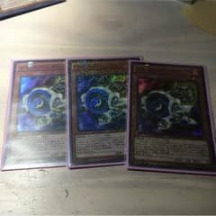 ジェットシンクロンのサムネイル