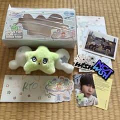 NCT WISH ウィシ wichu ウィチュ リク リョウ セット② m23546607341_1.jpg?1759837117