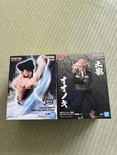 【新品未開封】ハンターハンター ナックル／ナルト 疾風伝 オオノキ フィギュア