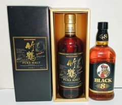 2本 竹鶴 ピュアモルト 黒ラベル 箱付 ブラックニッカ 8年 ニッカ