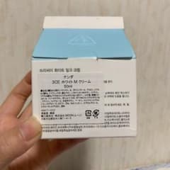 3CE ウユクリームホワミイトミルククリーム 50mlのサムネイル