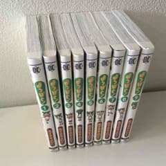 よつばと 1-9巻のサムネイル