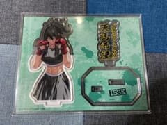 一勝千金　天馬希望　アクリルスタンド　コトブキヤくじのサムネイル