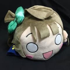 aya様 専用のサムネイル