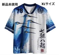 渋谷428 エコ吉 Tシャツ | Shop at Mercari from Japan! | Buyee