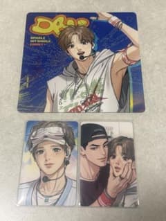 韓国BL LEZHIN 2026シーグリ JINX ジンクス トレカ - メルカリ