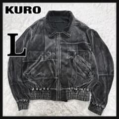 kuwa 様 KURO クロ パッチワーク コーデュロイ L相当 短丈 黒. - メルカリ