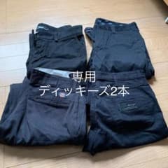 黒色パンツのサムネイル