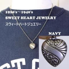 30s　スウィートハートジュエリー　ww2　パフィハート　緑　石　渦巻　波　唐草 30s スウィートハートジュエリー 唐草 古着 渦巻 チャーム 波 NAVY