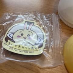 ちいかわ　くら寿司マグネットのサムネイル