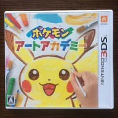 ポケモン アートアカデミーのサムネイル