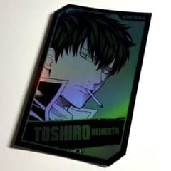 銀魂 土方十四郎 キャラクターズホロカードコレクション ジャンプ