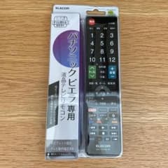 ELECOM ERC-TV01BK-PAのサムネイル