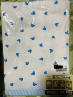 【新品未使用】西川産業　今治製　ガーゼバスタオルのサムネイル