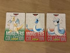 ポケモン カードダス モンスターズコレクション 3枚セットのサムネイル