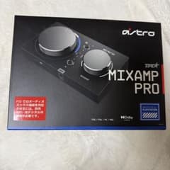 アストロMixamppro + 音声分離機 ASTRO】死ぬほど擦られてるASTRO Mixamp PRO TRをレビュー！基本
