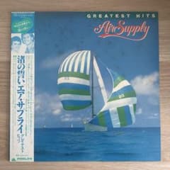 エア•サプライ ベストアルバム / SACD Air Supply - The Best of Air Supply - Amazon.com Music