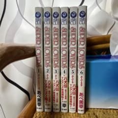 【メルカリ便】SUPER LOVERS あべ美幸　既刊全巻　特装版 小冊子 6冊 SUPER LOVERS 1巻〜6巻 - メルカリ