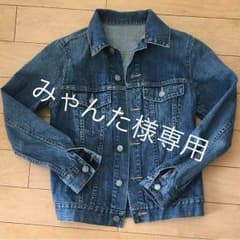 スピックアンドスパン  デニムジャケットのサムネイル