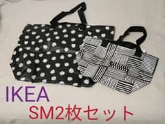 IKEA　SMサイズ2枚セットのサムネイル