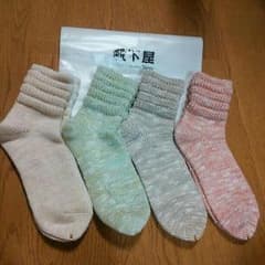 eru様専用ページのサムネイル