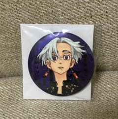 東京リベンジャーズ 黒川イザナ マイキーマート マットメタリック缶バッジのサムネイル