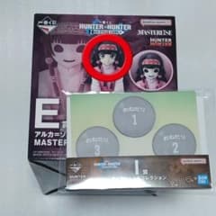 이치 반 쿠지 HUNTER × HUNTER 헌터 헌터 E 상 알카 = 졸딕