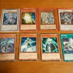 青眼の精霊龍セットのサムネイル
