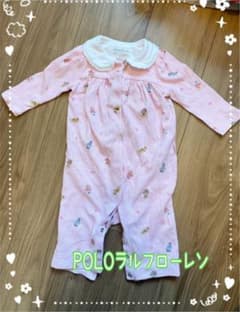 シナモン様専用 ロンパース POLOラルフローレンのサムネイル