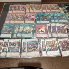 遊戯王 キラーチューンデッキパーツ 高レア - メルカリ