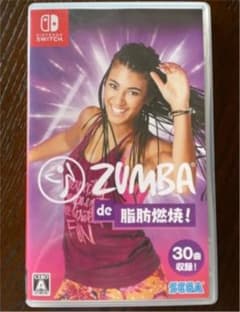 ZUMBA DE 脂肪燃焼 !のサムネイル