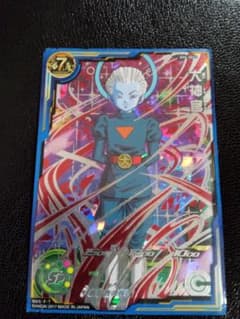 スーパードラゴンボールヒーローズ 大神官 SH6-SEC2のサムネイル